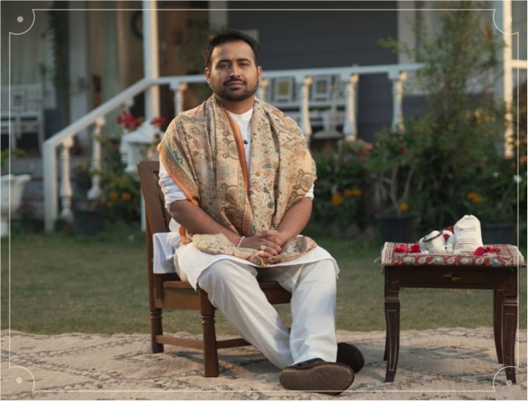 The beginning of Mantra Mandir