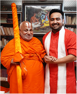 Mantra Mandir podcast