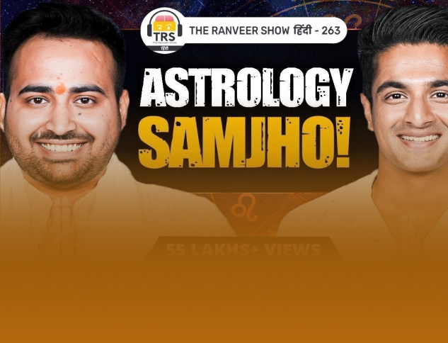 Mantra Mandir podcasts