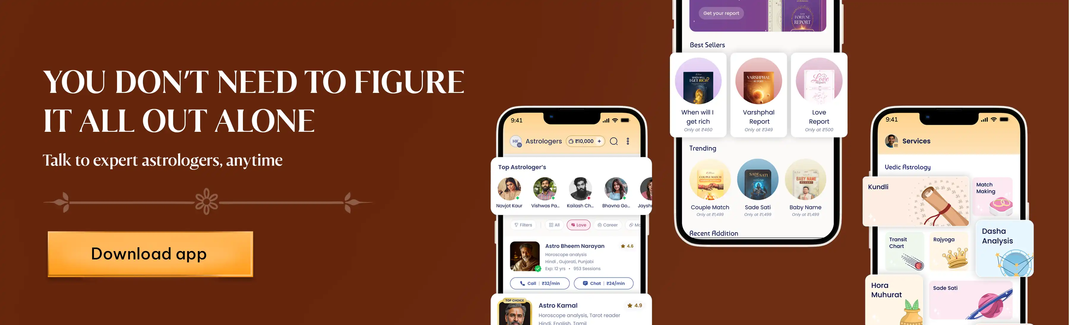 Mantra Mandir app