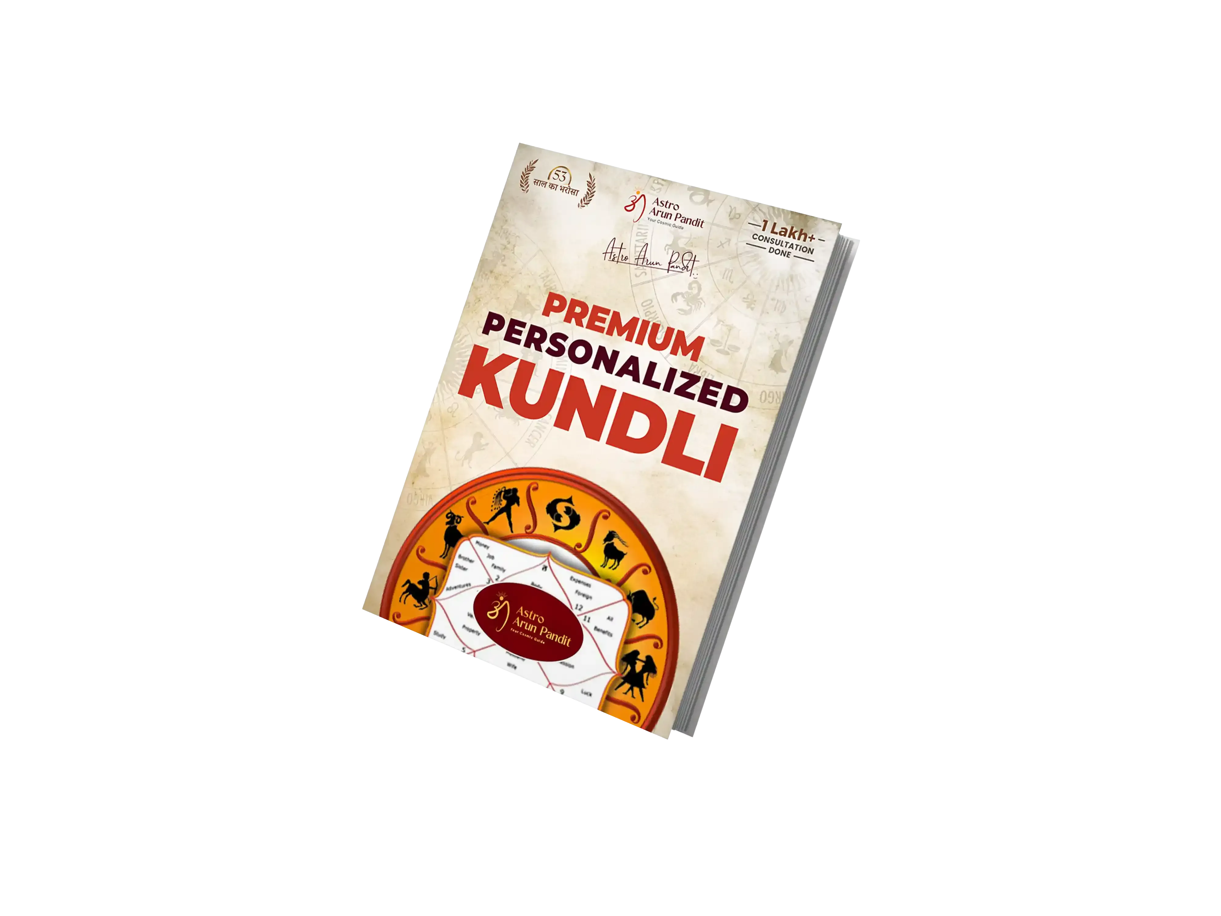 Every Chant Brings You Closer to Your Sankalp