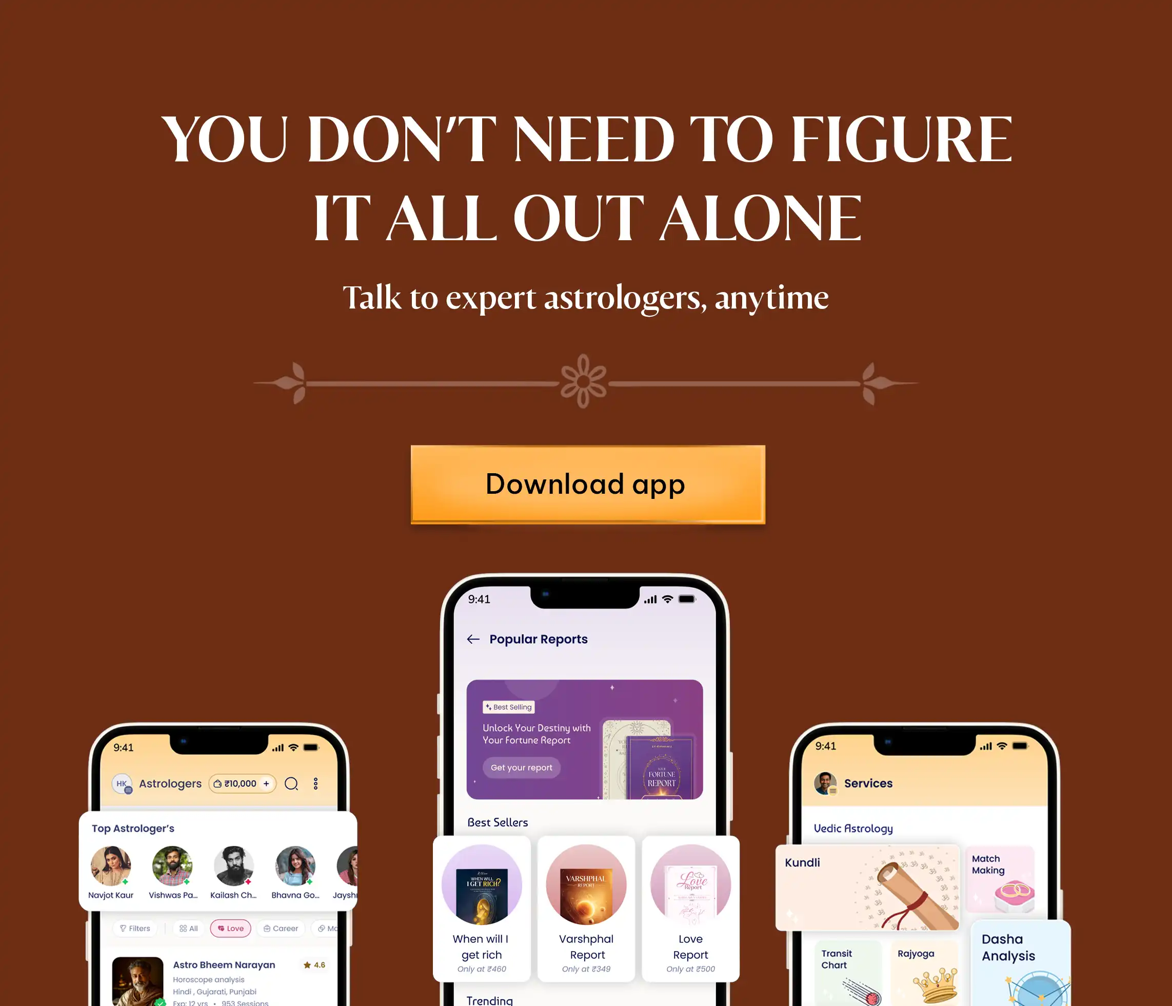Mantra Mandir app